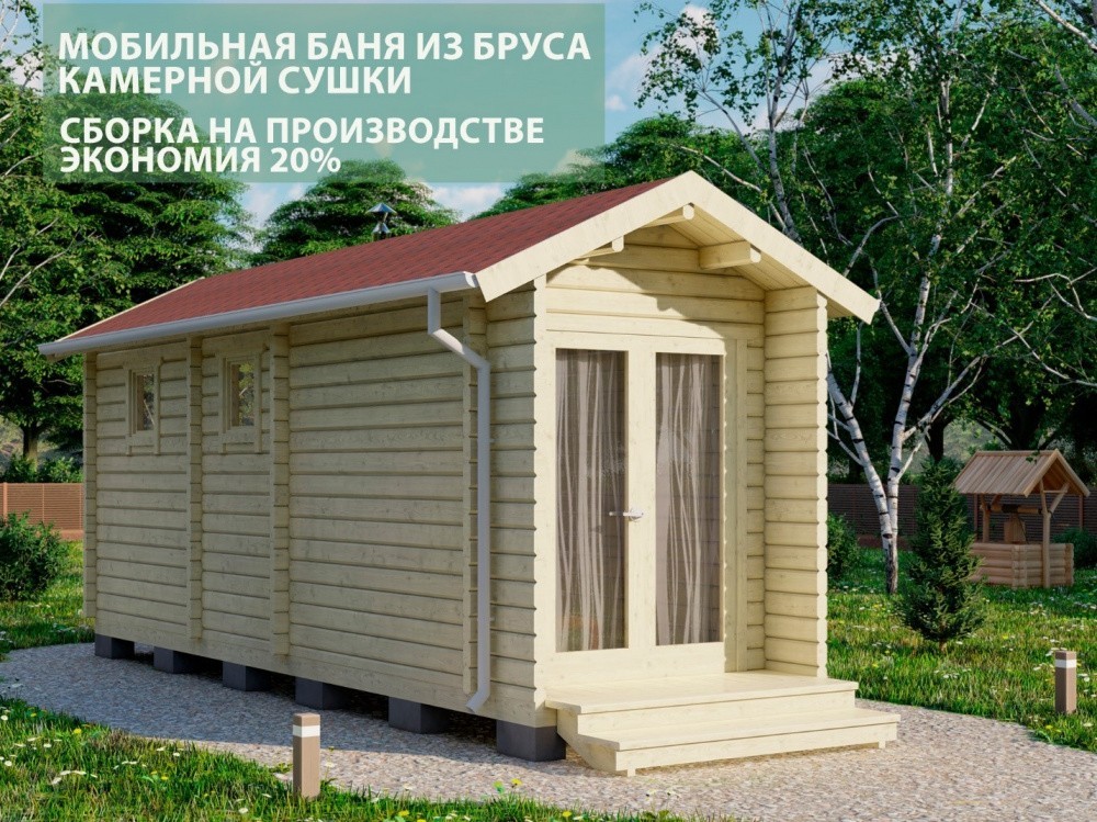 Мобильная баня из минибруса: готовое решение для вашего загородного участка